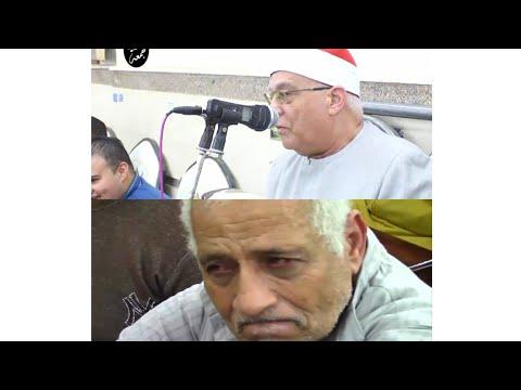 رجل يبكي بكاء شديد وتألق من القارئ الشيخ محمد حامد السلكاوي 
