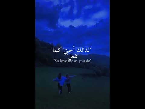 تصميم على اغنية اجنبية اغاني صداقة فيديوهات اصدقاء 