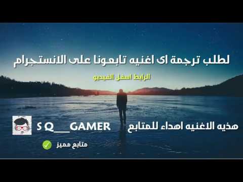 الأصدقاء هي أغنية أجنبية 