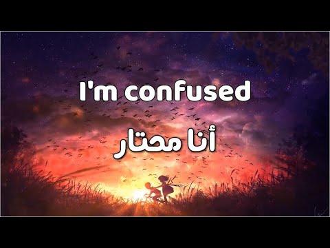 اجابات الياس سابيلا اغنية انجليزية 2022 افضل اغنية اجنبية حزينة مترجمة للعربية 2022 