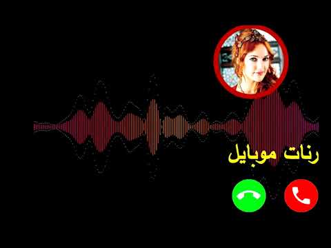 نغمة مسلسل عبد الحميد Mp3، تحميل واستماع اغانى 