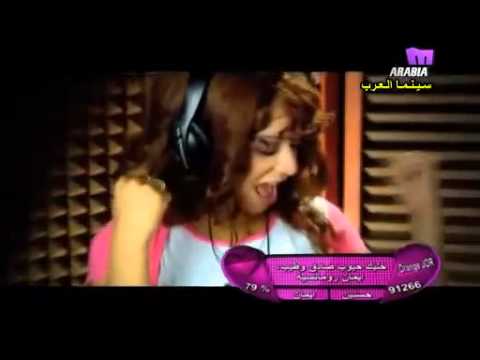 كليب احمد فلوكس ومنار سعد الباطنية Flv 