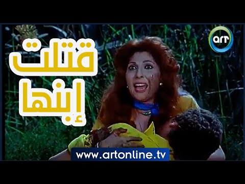 نهاية فيلم الباطنية . نادية الجندي تتفوق على نفسها في أعظم مشاهدها 