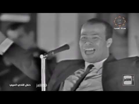 HD ٥ ٦ ١٩٦٦م الخنافس وتقليد المطربين اداء سيد الملاح حفل النادي العربي والماضي الجمييل 