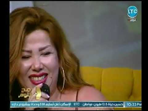 نجلة الفنان الراحل سيد الملاح تبدع في تقليد والدها بصورة أكثر من رائعة 