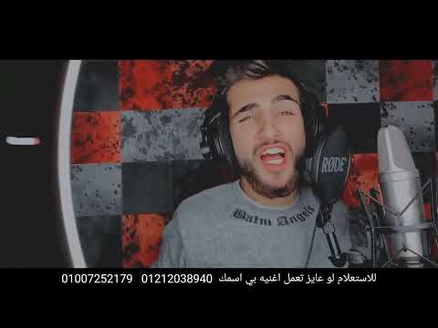 احنا الفخامه نحنا احنا الفخامه الشياكه فينا احنا احنا النزاها احنا الهيبه من عند الله بدويه 