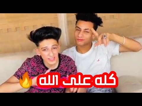 الأمر كله لله كما تأتي سامر المدني والزوجة سامر المدني 