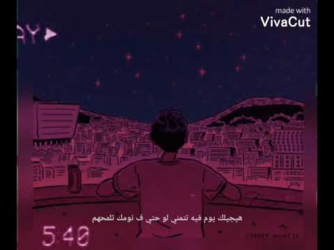 حالات واتس اب دنيا سمير قريبة من كل من أحب 