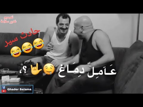 حالات واتساب فرانكي وبوب2 التي لا تتلى على اغاني مهرجان التصميم. اضغط لايك واشترك في القناة 