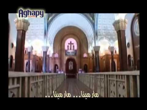 مارمينا العجايبي اغابي 