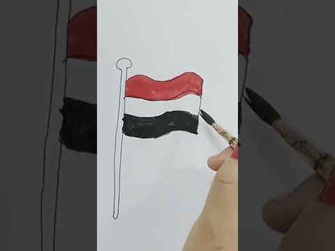 رسم سهل رسم علم اليمن سهل وبسيط 2022 