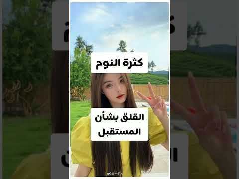 عادات تضيع وقتك 