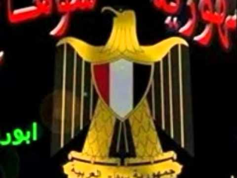 الدشناوي، الشريط رقم 2 