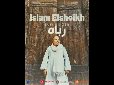 اللهم ها انا انتهيت من الهوى سلسلة الفتوى اسلام الشيخ رباح اسلام الشيخ الفتوى 