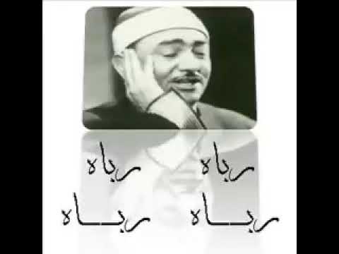 يا رب ها أنا قد تحررت من الهوى واستقبل القلب الفارغ هواك نصر الدين طوبار 