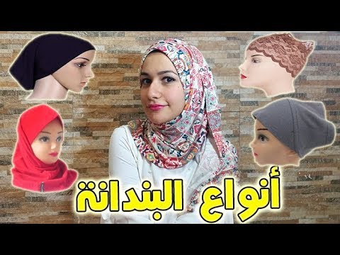 جميع أنواع العناصر لها أسماء وأسعار 