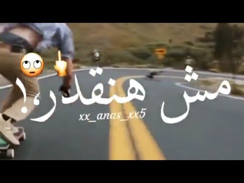 لن نتمكن من التفكير في حالات WhatsApp 