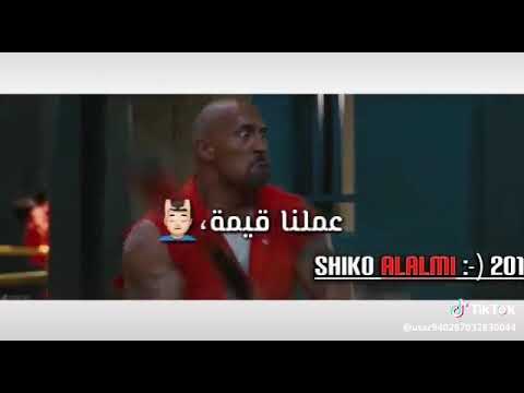 مش هنقدر اللي يفكر 