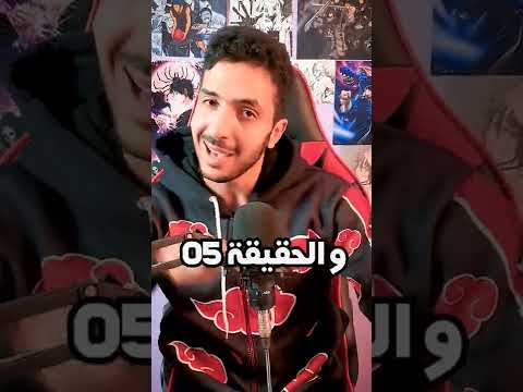 05 حقائق قد لا تعرفها عن أنمي بلاك كلوفر الخامس صدمة بلاك كلوفر 