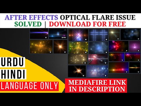 How To Download Install Optical Flares For Free After Effects 