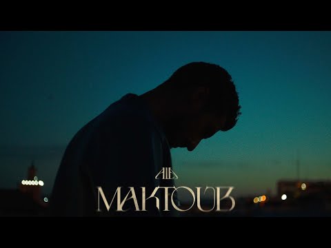 A L A Maktoub Official Music Video 