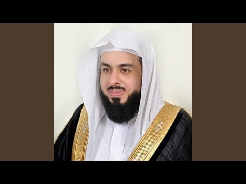 فقال فرعون الذروني: اقتلوا موسى خالد الجليل مبكي القرآن. 