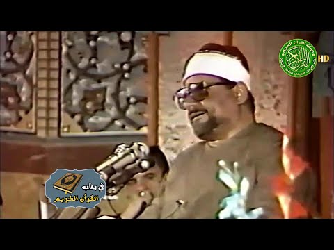 تلاوة ابكت الجمهور كله الشيخ سيد متولي ابداع رهيب 