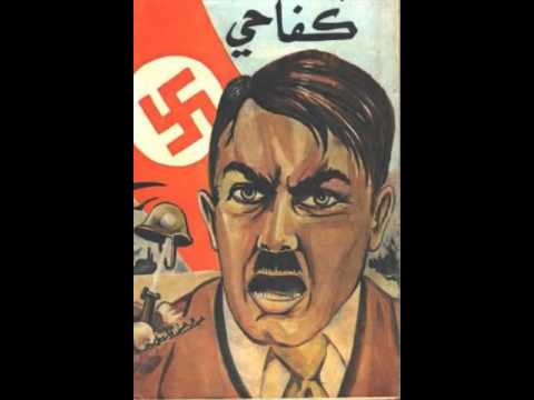 كتاب كفاحي نسخه كاملة أدولف هتلر 