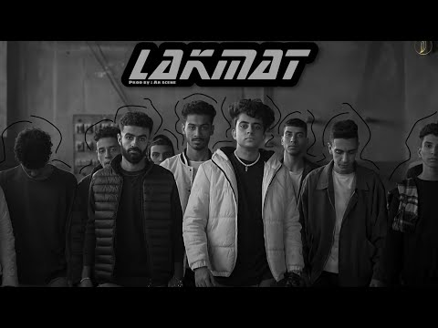 Oliver X Syriii Lakmat Official Music Video لكمات اوليفر سوري 