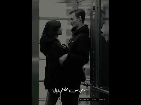 حالات واتس اب حب اجمل حالات للعشاق قصص حب اكتشفها 