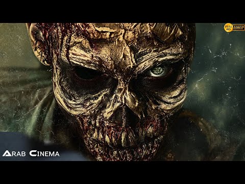 فيلم الرعب والإثارة ميت بجودة عالية HD 