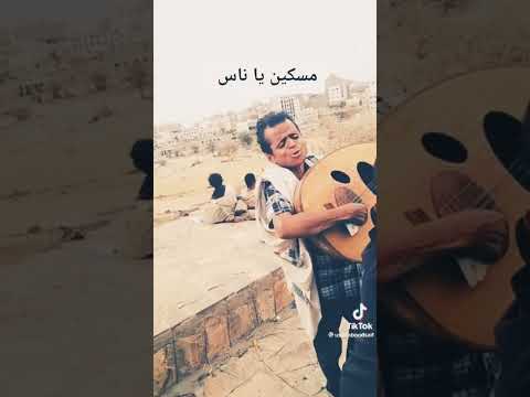 من فنانين اليمن محافظه اب اشتراك في القناه وتفعبل الجرس 