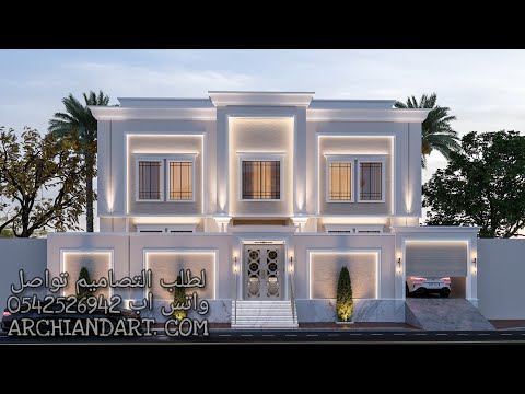 تصميم خارجي على الطراز الكلاسيكي الجديد في المملكة العربية السعودية، جدة، تصميم واجهة فيلا على الطراز الكلاسيكي الجديد 