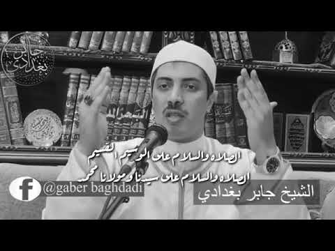 الصلاة والسلام عليك يا رسول الله 