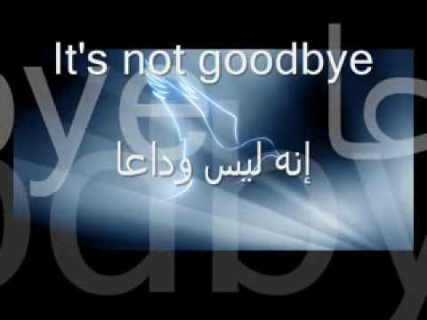 It S Not Goodbye إنه ليس وداعا Flv 