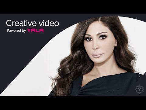 Elissa Kermalak Audio اليسا كرمالك 