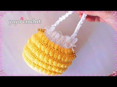 كروشية شنطة أطفال بناتى دائرية بغرزة الخرز سهلة وبسيطة تصلح لمنظم ميك أب Crochet A Bag يويو كروشية 