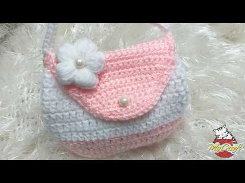 My Craft حقيبة كروشيه في منتهى الرقة والجمال. محفظة كروشيه 