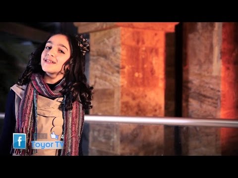 حصرياً: أمينة كرم وليان سميح وشهاب الشعراني اعتزلوا طيور الجنة 