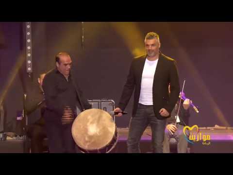 فارس كرم نسونجي Mawazine 2017 