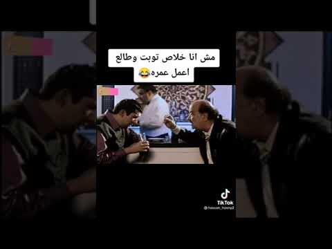 حسن حسني أغبى منه في العمل طبيبا 