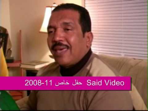 جلسه خاصه للفنان حسن الصغير USA 