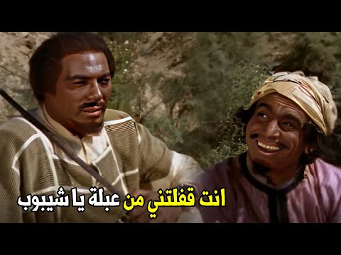 أنا أحب عبلة ولا يهمني ما يحدث لي. سأبقى خلفها. شيبوب يحذر عنتر من عبلة ويرى ماذا سيفعل به. 