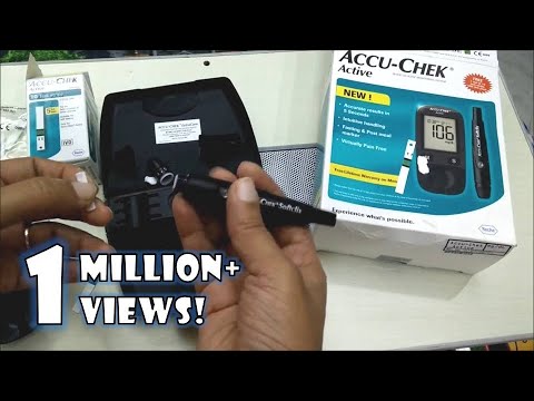 كيفية استخدام نظام مراقبة نسبة الجلوكوز في الدم Accu Chek Active. عرض Accu Chek 