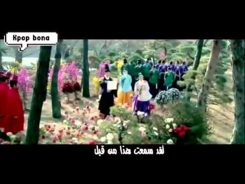 اغنية مسلسل امير السطوح 