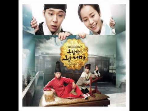 Rooftop Prince OST Background Tracks With DL 