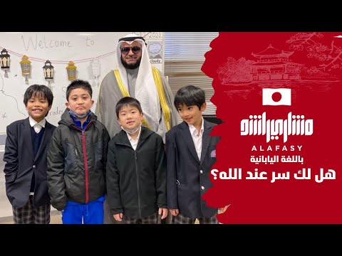 السر عند الله فقط 