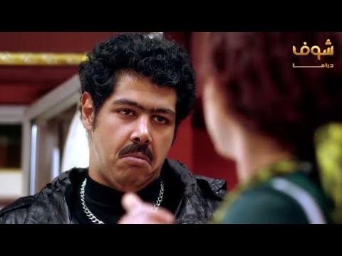 مي عز الدين لا تتحدث عن الرجال أو الرجال هنا في مسلسل دلع بنات شاهدوا الدراما 