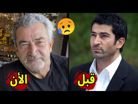 لن تصدق كيف سيكون شكل أبطال مسلسل دموع الورد عام 2022 بعد 17 عاما من عرضه. مظهرهم سوف يصدمك. آجي حياة 