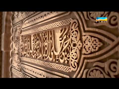 آذان مؤسسة دبي للإعلام 